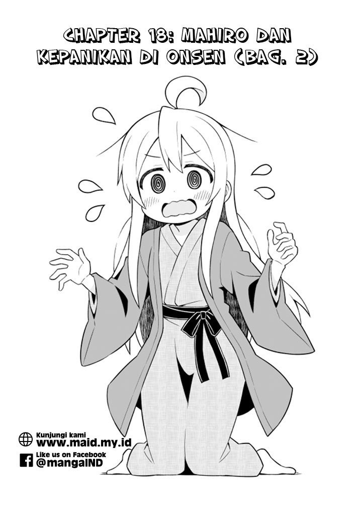 Oniichan wa Oshimai! Chapter 18 - halaman 6