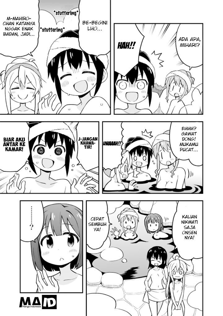 Oniichan wa Oshimai! Chapter 18 - halaman 7