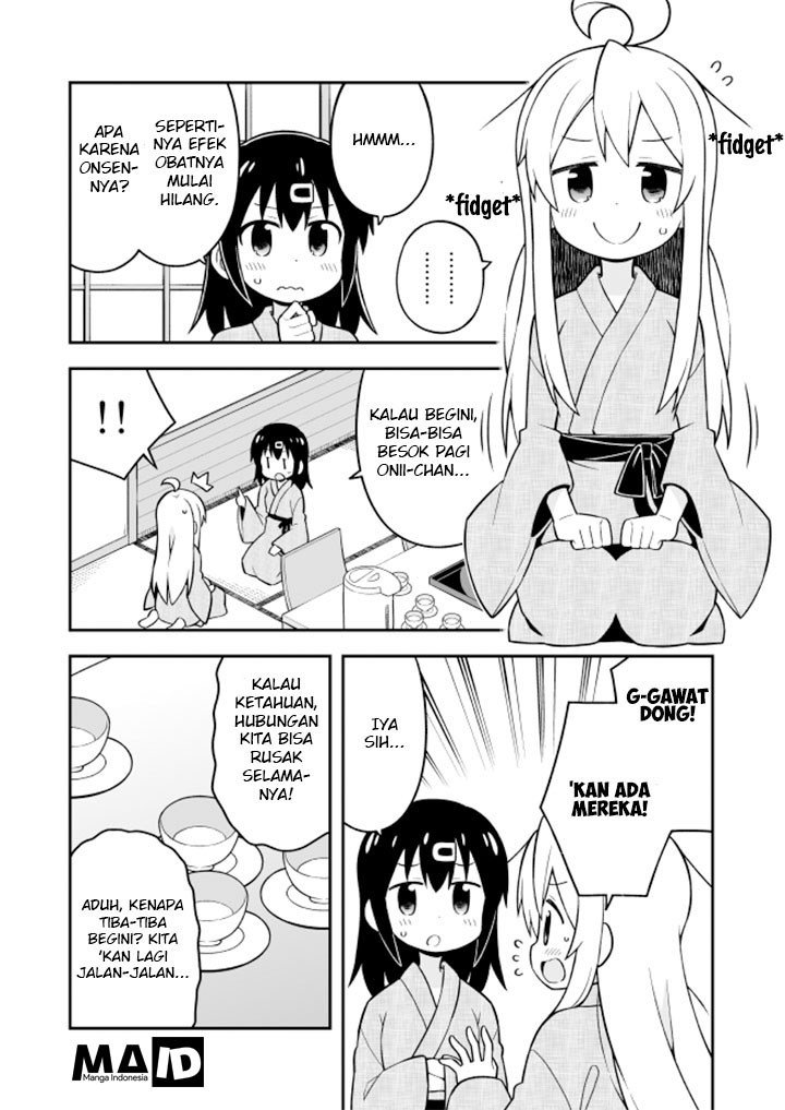 Oniichan wa Oshimai! Chapter 18 - halaman 8