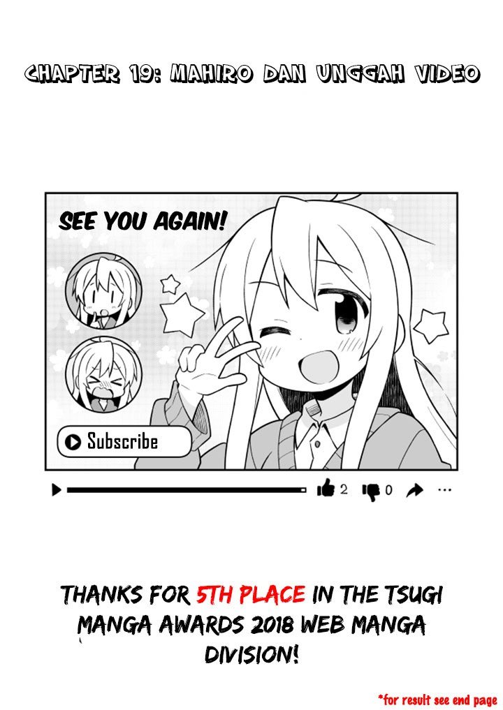 Oniichan wa Oshimai! Chapter 19 - halaman 4