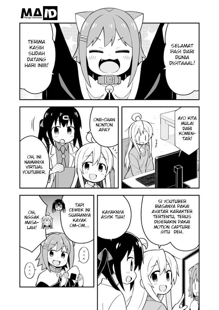 Oniichan wa Oshimai! Chapter 19 - halaman 5