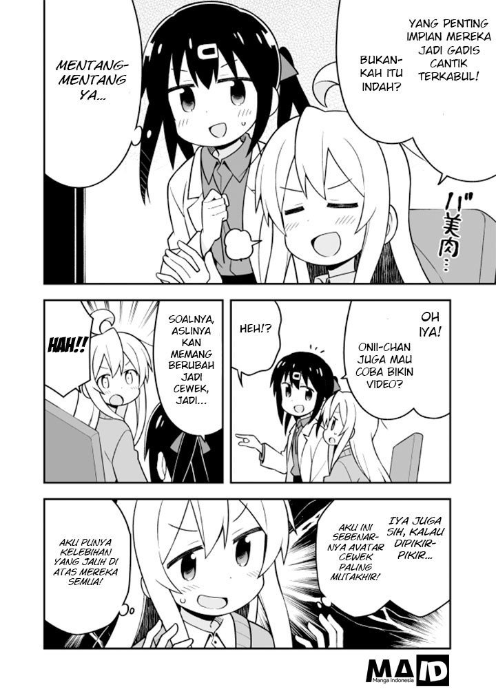 Oniichan wa Oshimai! Chapter 19 - halaman 6