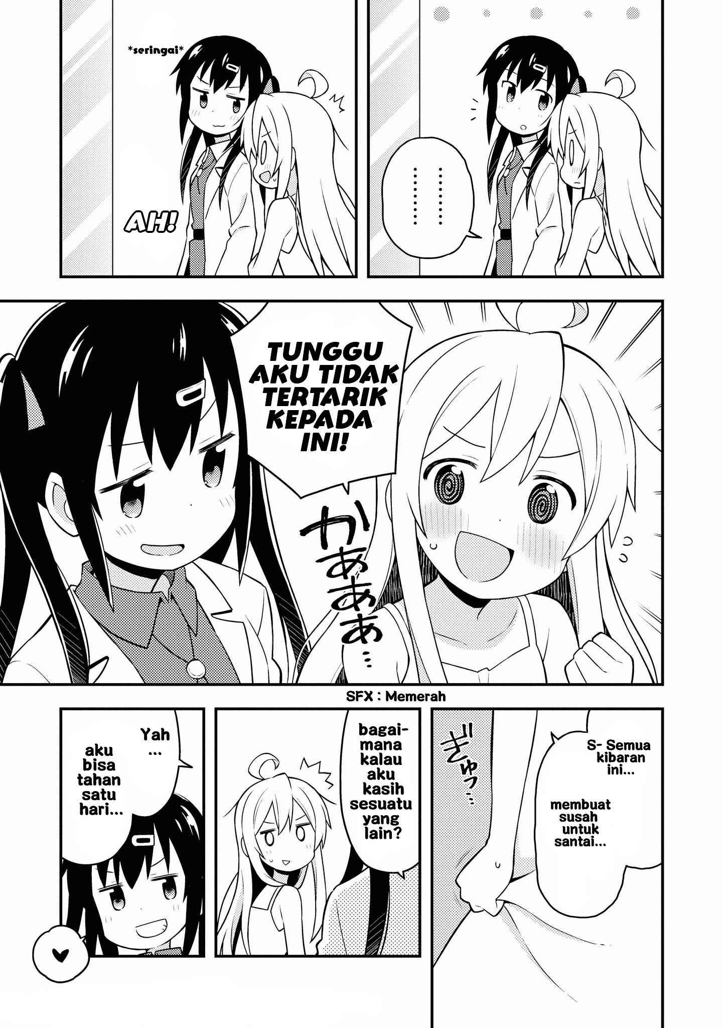 Oniichan wa Oshimai! Chapter 2 - halaman 11