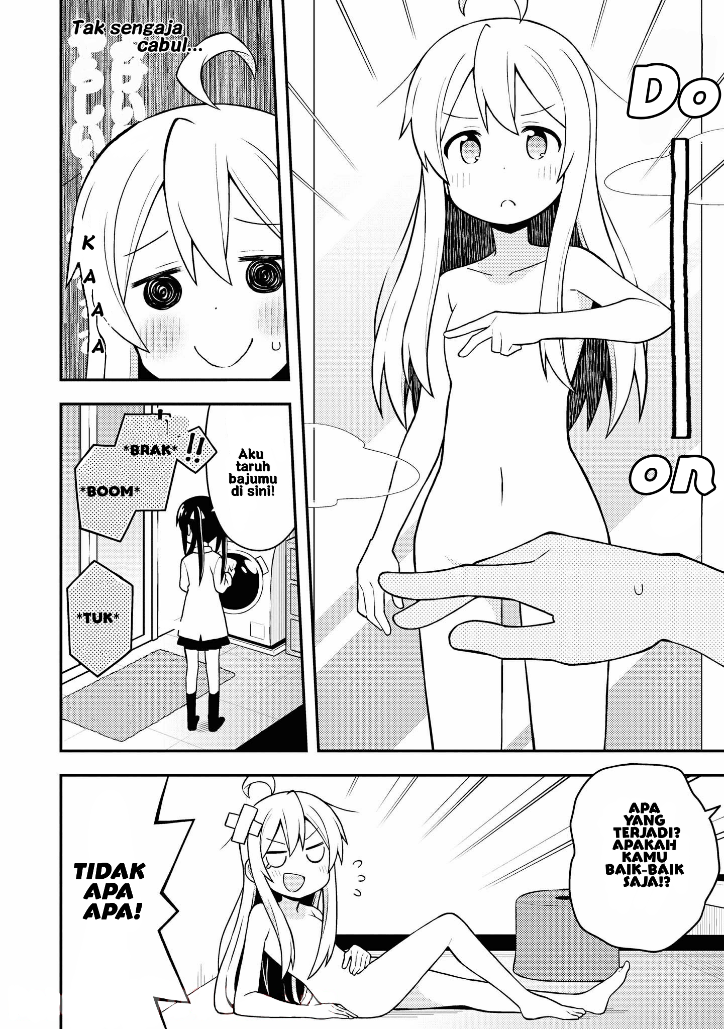 Oniichan wa Oshimai! Chapter 2 - halaman 6