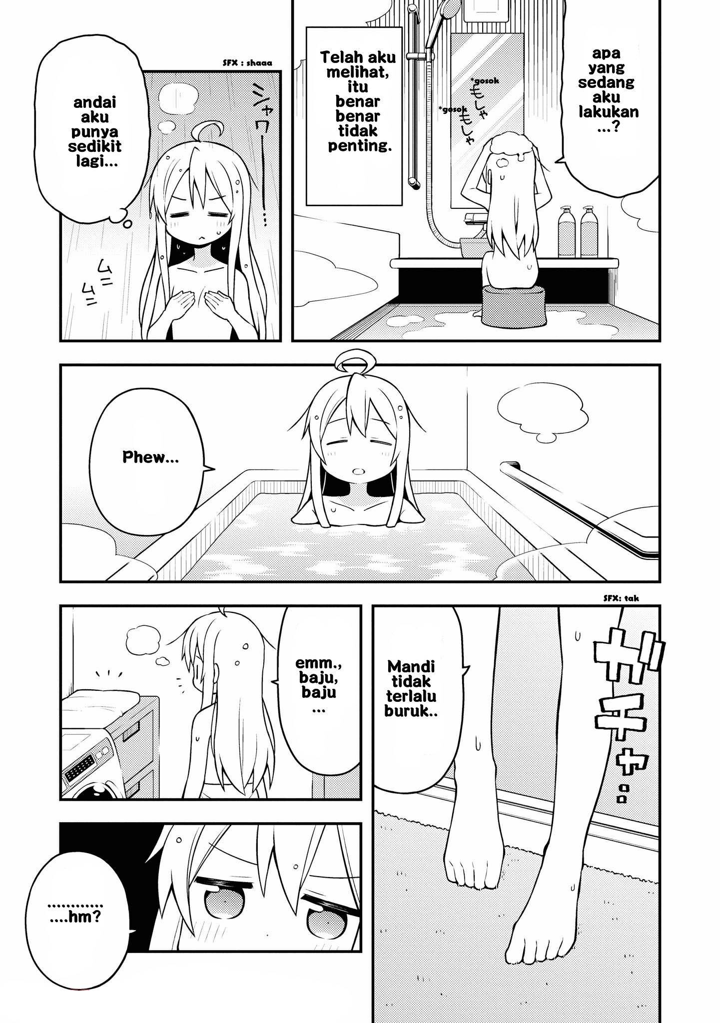 Oniichan wa Oshimai! Chapter 2 - halaman 7