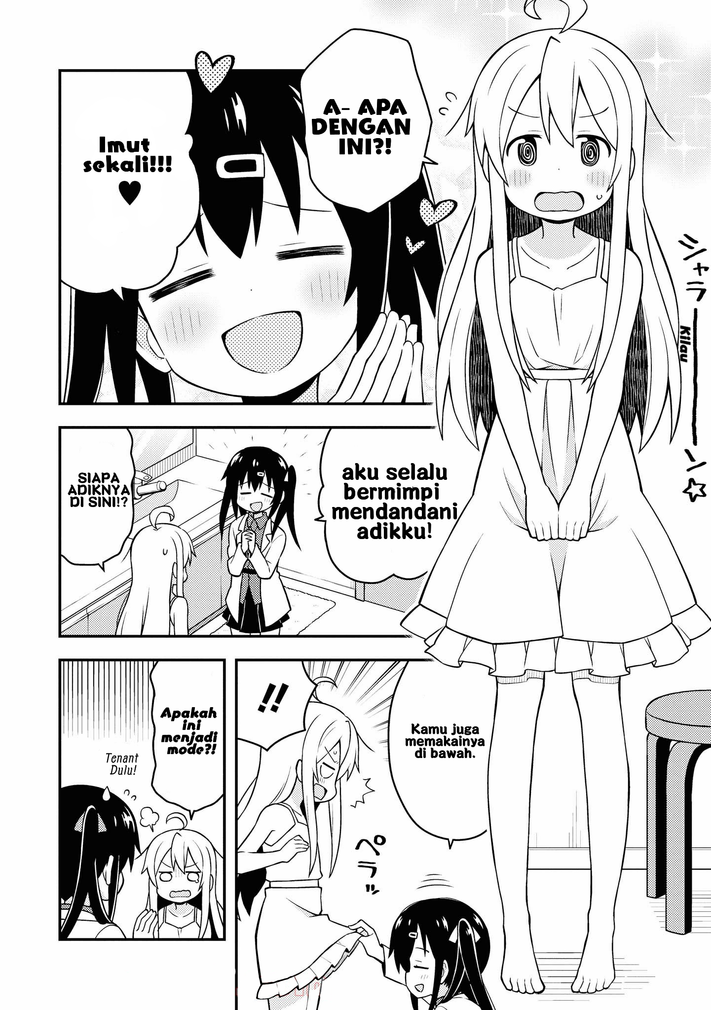 Oniichan wa Oshimai! Chapter 2 - halaman 8