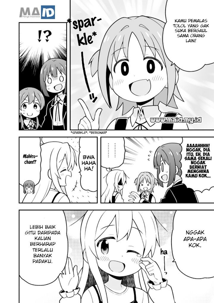 Oniichan wa Oshimai! Chapter 20 - halaman 11