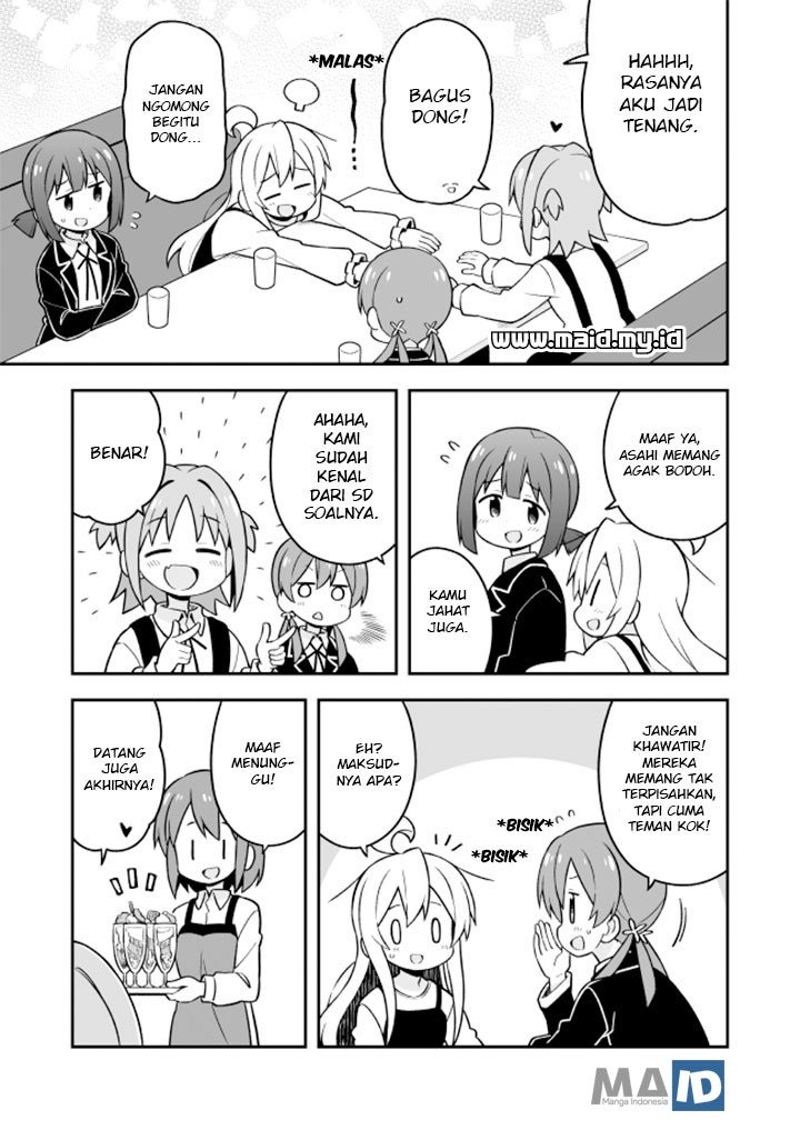 Oniichan wa Oshimai! Chapter 20 - halaman 12