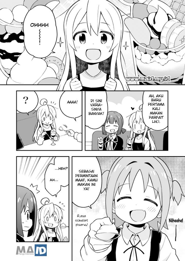 Oniichan wa Oshimai! Chapter 20 - halaman 13