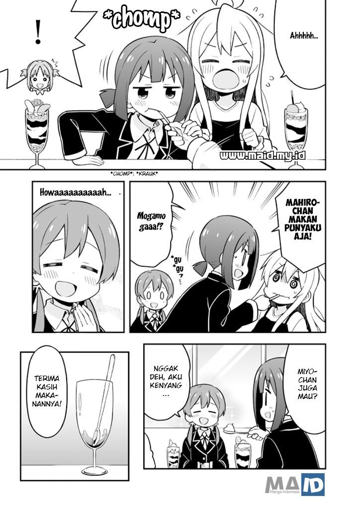 Oniichan wa Oshimai! Chapter 20 - halaman 14