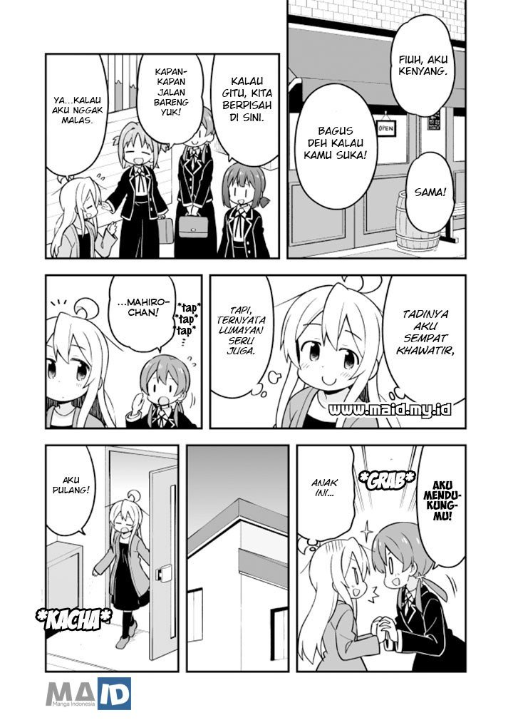 Oniichan wa Oshimai! Chapter 20 - halaman 15