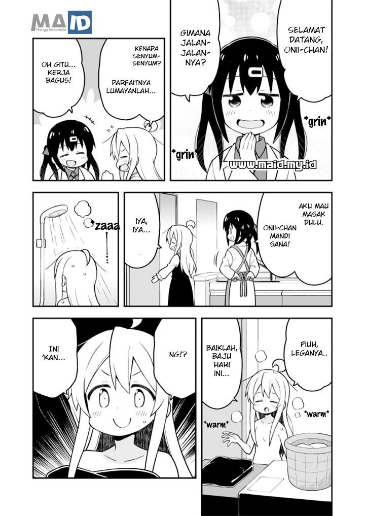 Oniichan wa Oshimai! Chapter 20 - halaman 16