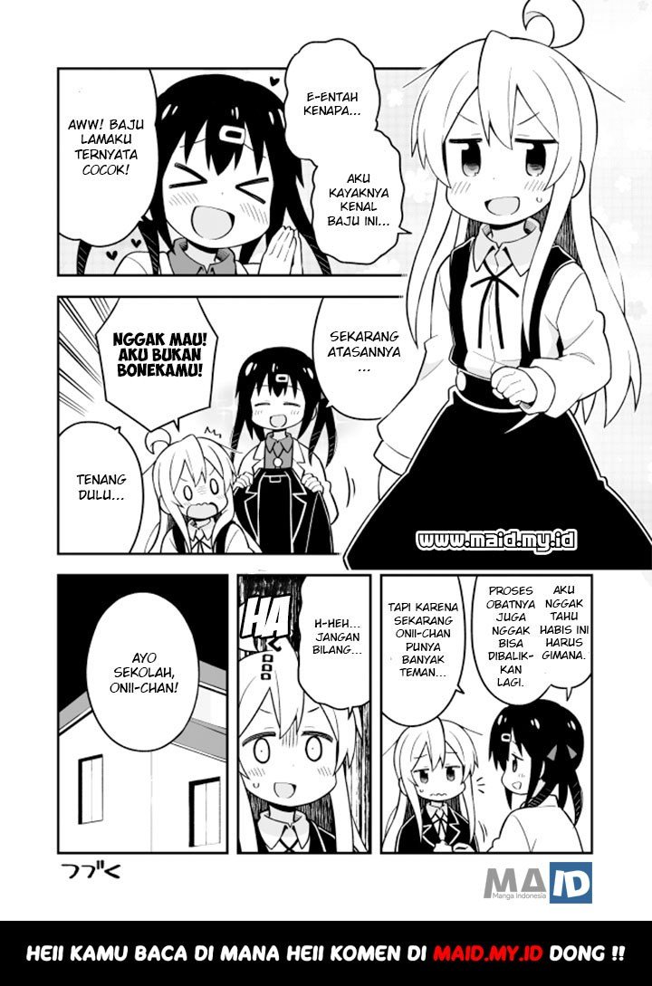 Oniichan wa Oshimai! Chapter 20 - halaman 17