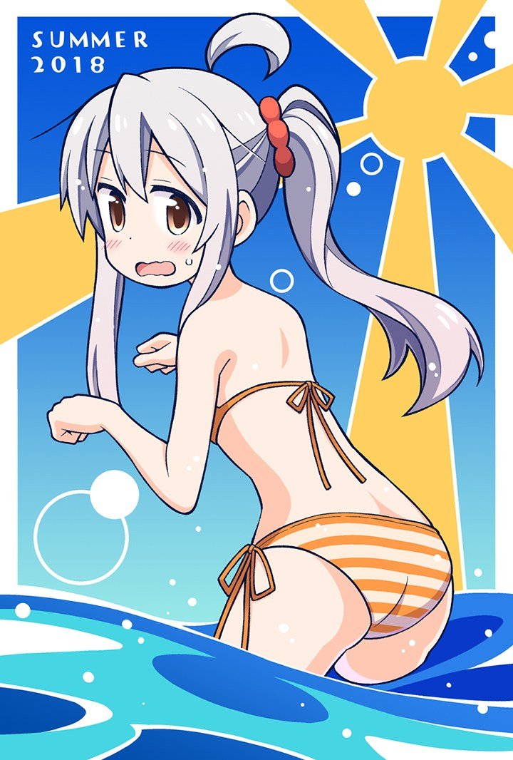 Oniichan wa Oshimai! Chapter 20 - halaman 18