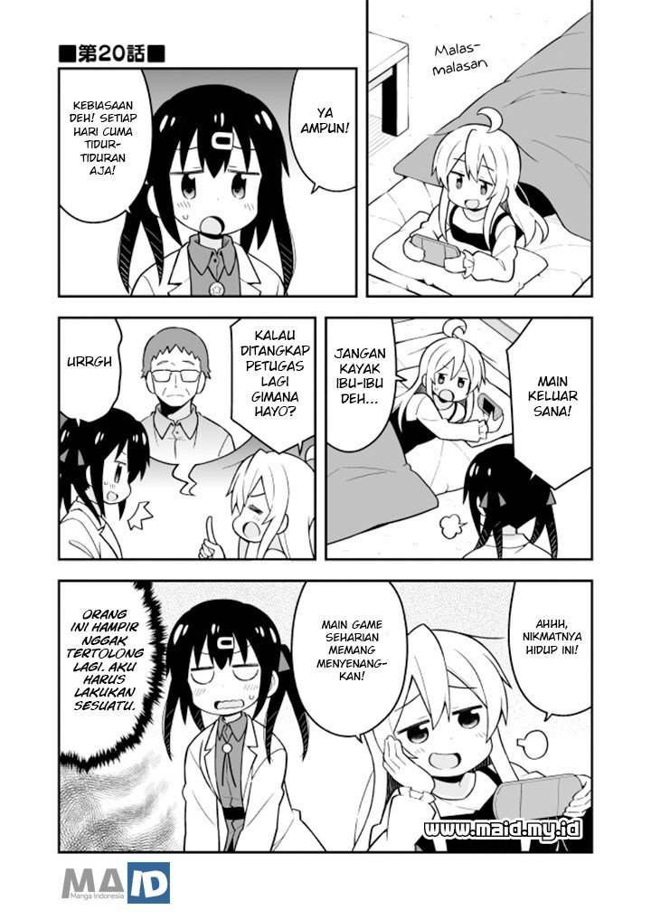 Oniichan wa Oshimai! Chapter 20 - halaman 4