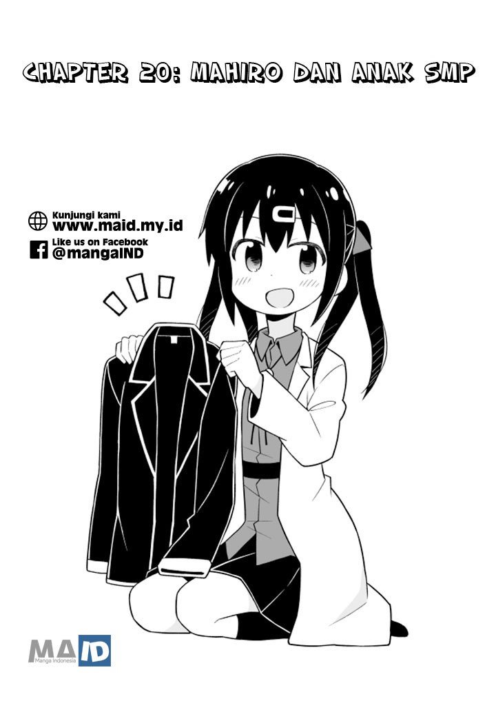 Oniichan wa Oshimai! Chapter 20 - halaman 5
