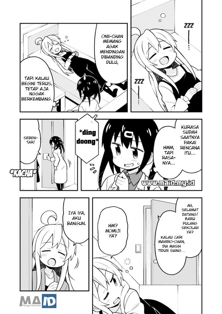 Oniichan wa Oshimai! Chapter 20 - halaman 6