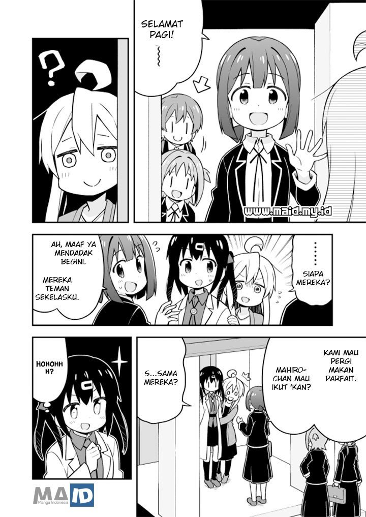 Oniichan wa Oshimai! Chapter 20 - halaman 7