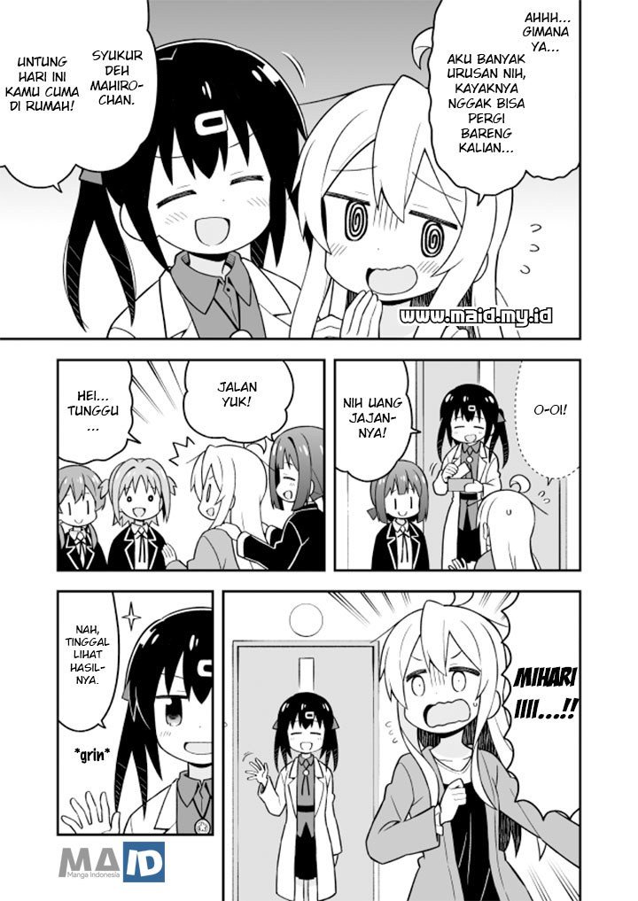 Oniichan wa Oshimai! Chapter 20 - halaman 8
