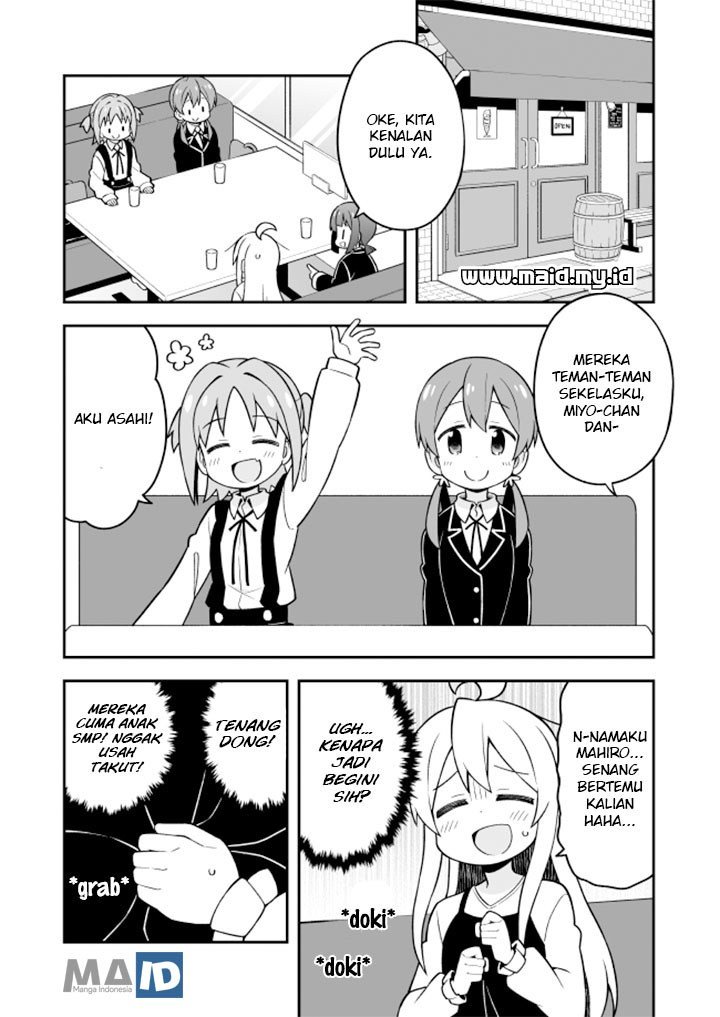 Oniichan wa Oshimai! Chapter 20 - halaman 9