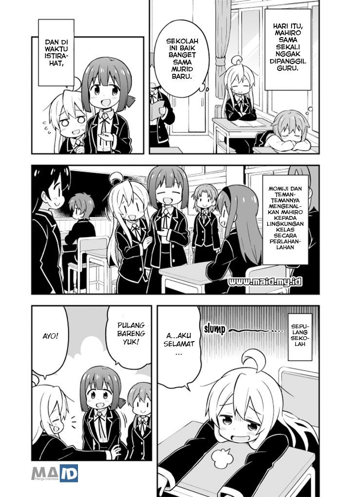Oniichan wa Oshimai! Chapter 21 - halaman 11