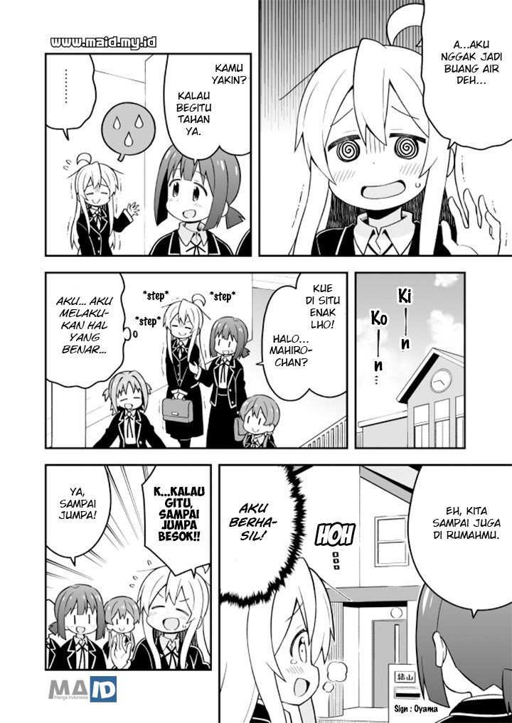 Oniichan wa Oshimai! Chapter 21 - halaman 14