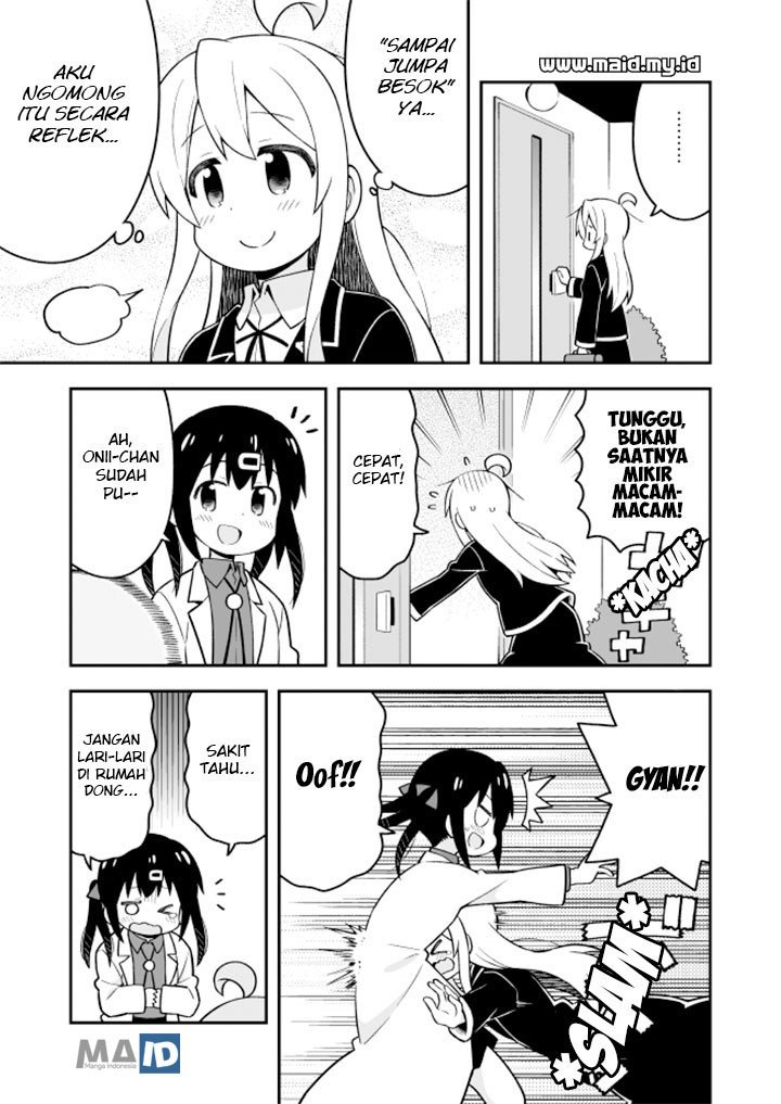 Oniichan wa Oshimai! Chapter 21 - halaman 15