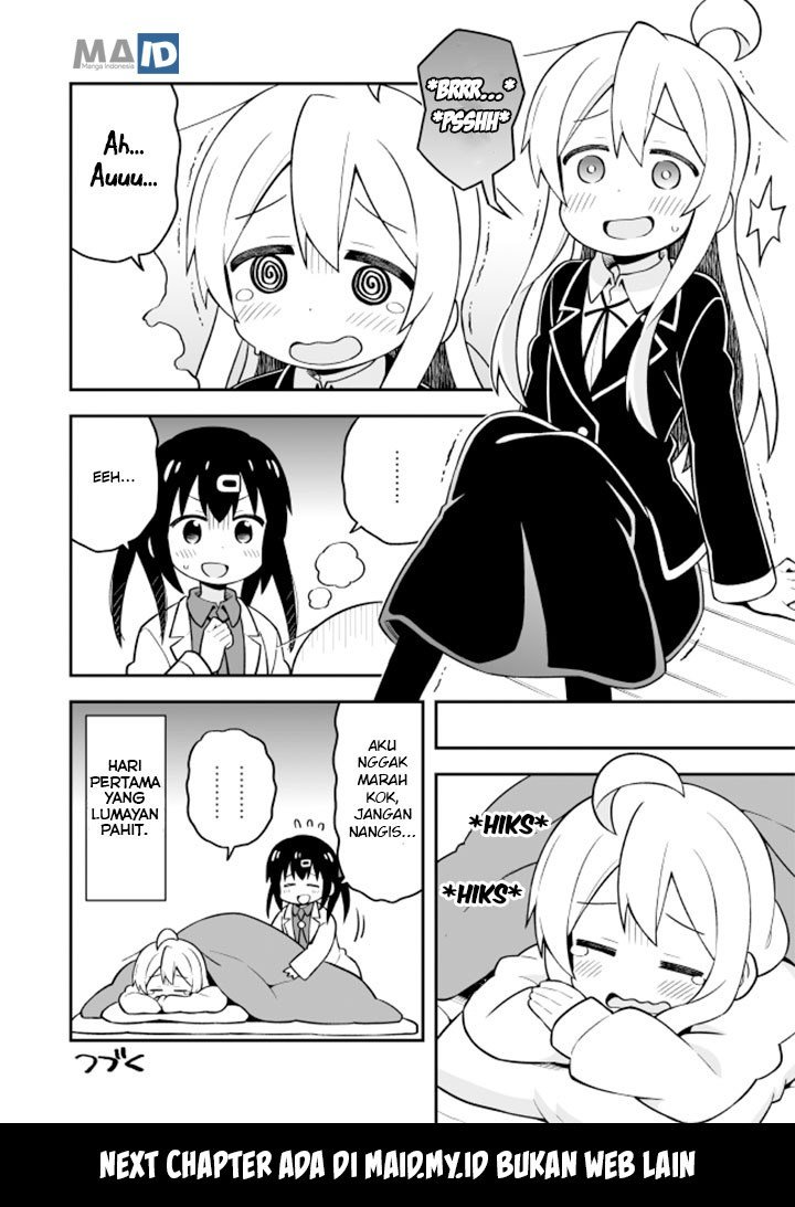 Oniichan wa Oshimai! Chapter 21 - halaman 16