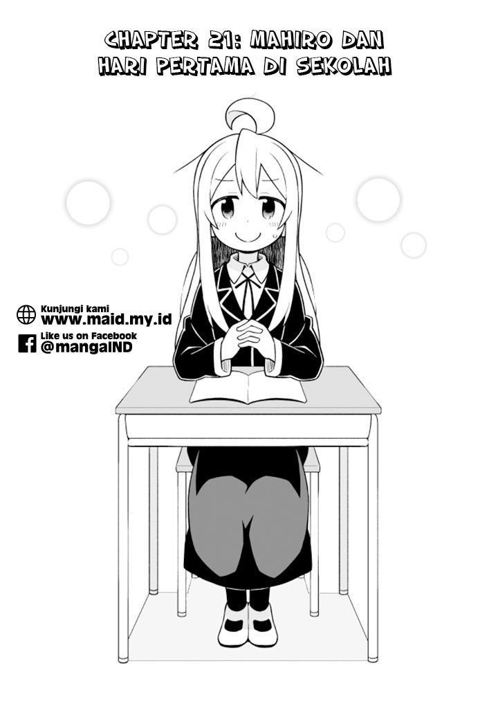 Oniichan wa Oshimai! Chapter 21 - halaman 4