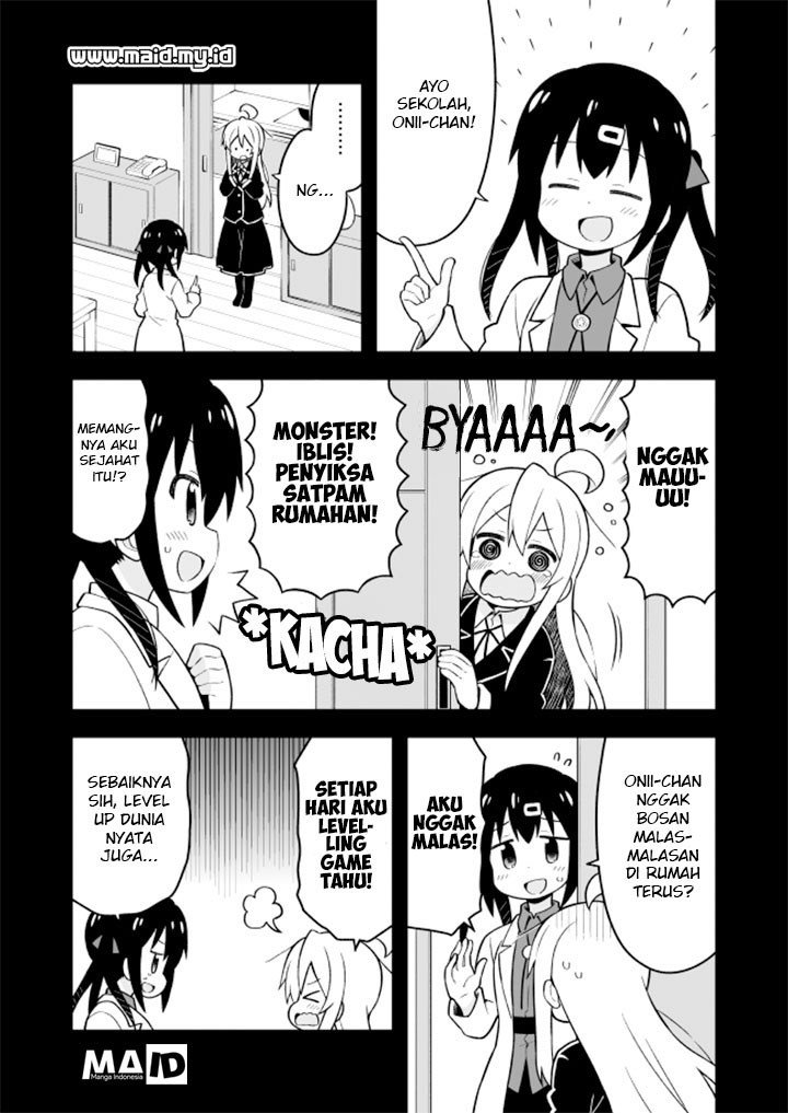 Oniichan wa Oshimai! Chapter 21 - halaman 5