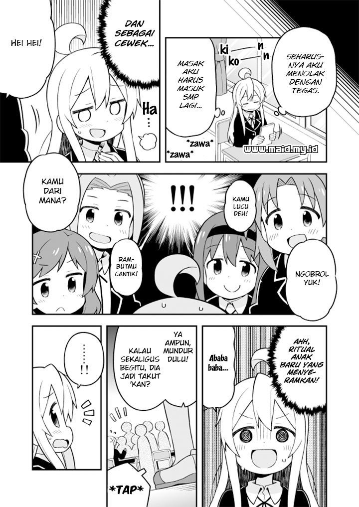 Oniichan wa Oshimai! Chapter 21 - halaman 7