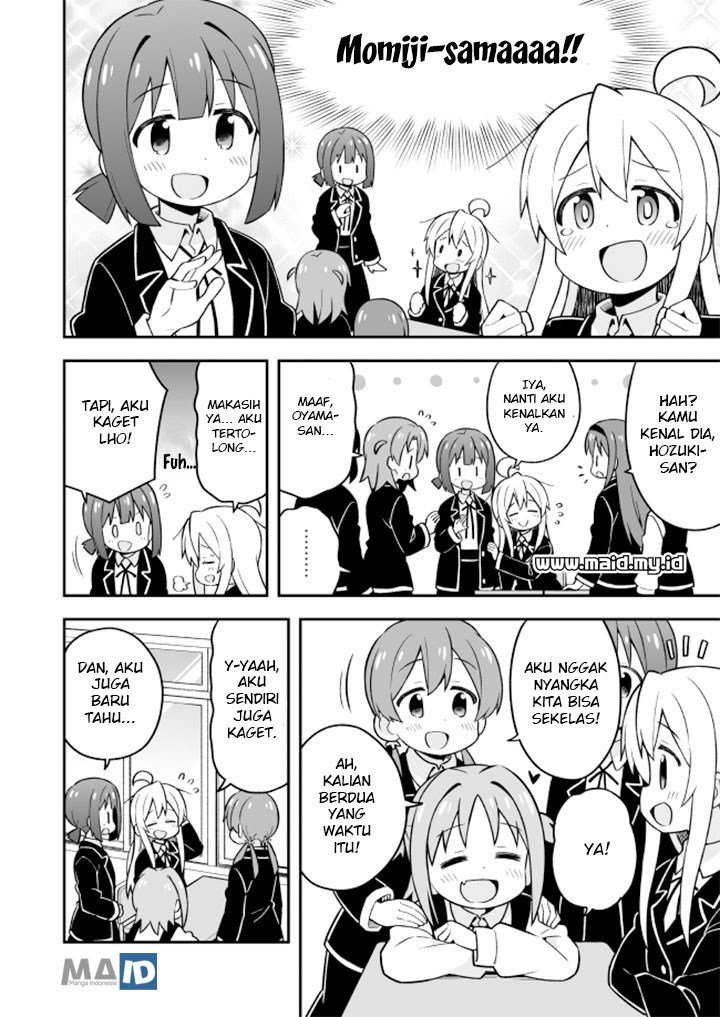 Oniichan wa Oshimai! Chapter 21 - halaman 8