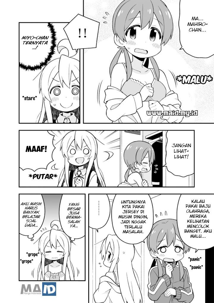 Oniichan wa Oshimai! Chapter 22 - halaman 10