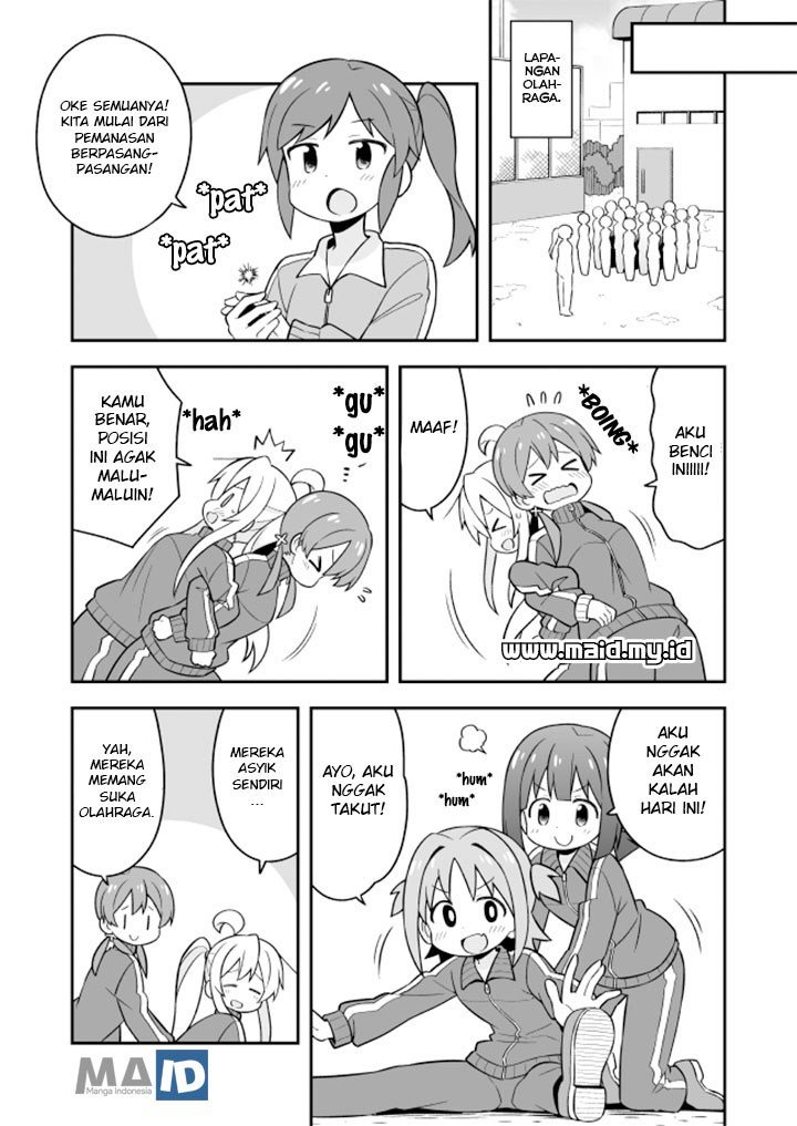Oniichan wa Oshimai! Chapter 22 - halaman 11
