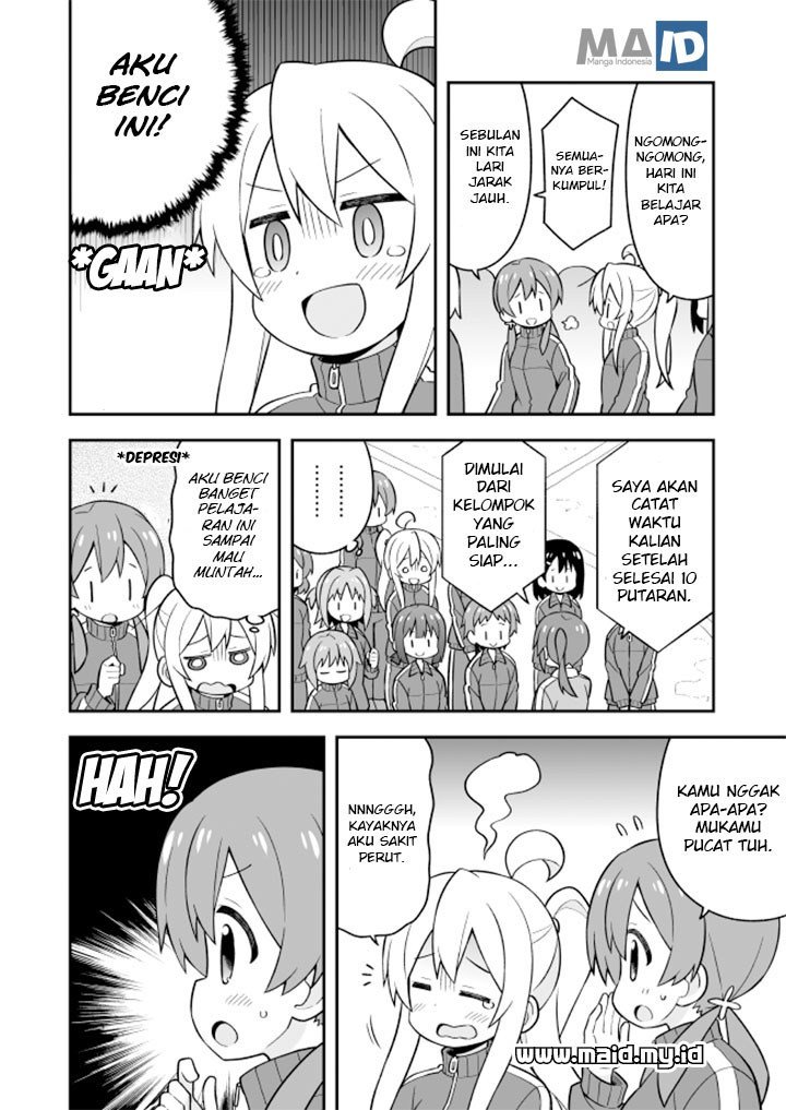 Oniichan wa Oshimai! Chapter 22 - halaman 12