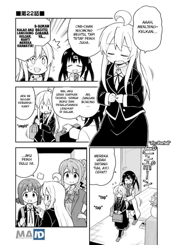 Oniichan wa Oshimai! Chapter 22 - halaman 3