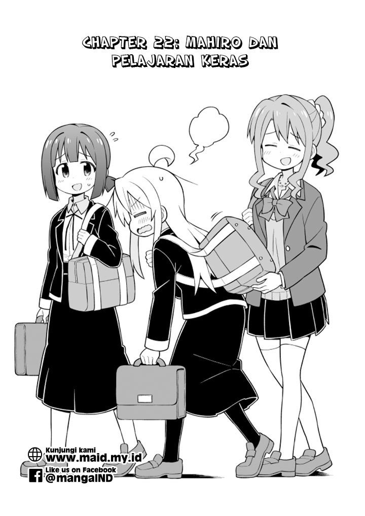 Oniichan wa Oshimai! Chapter 22 - halaman 4