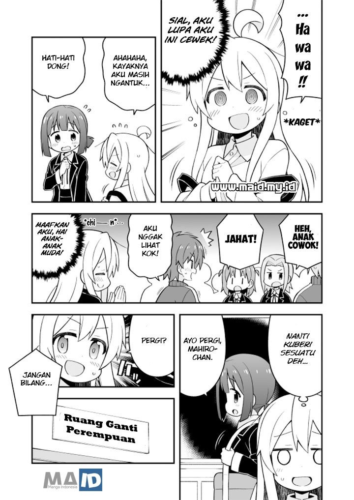Oniichan wa Oshimai! Chapter 22 - halaman 7