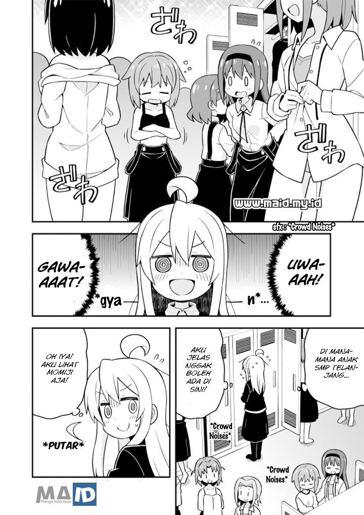 Oniichan wa Oshimai! Chapter 22 - halaman 8