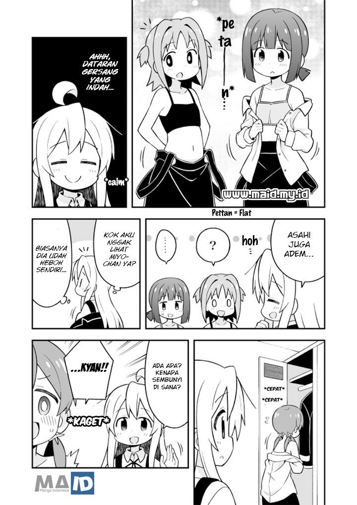 Oniichan wa Oshimai! Chapter 22 - halaman 9