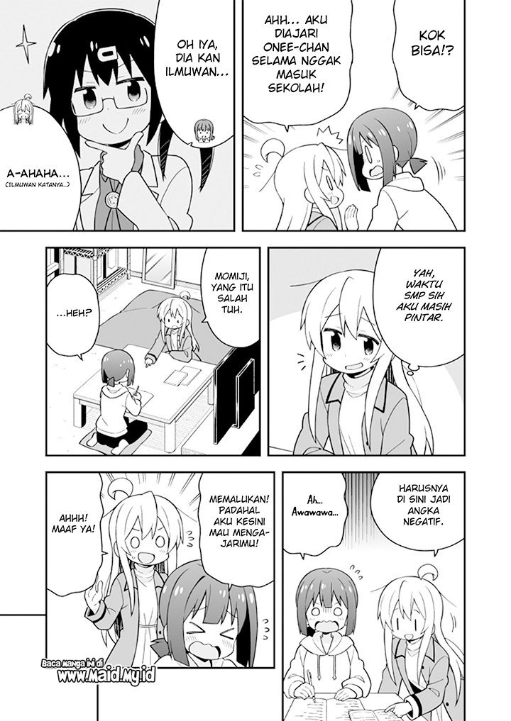 Oniichan wa Oshimai! Chapter 23 - halaman 10