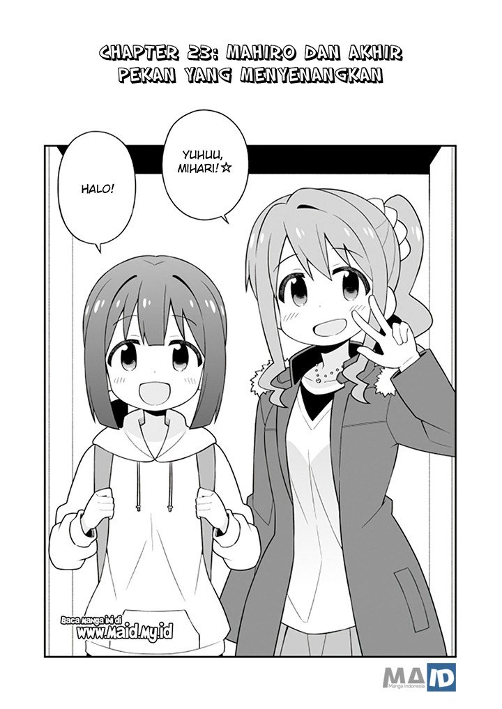 Oniichan wa Oshimai! Chapter 23 - halaman 5
