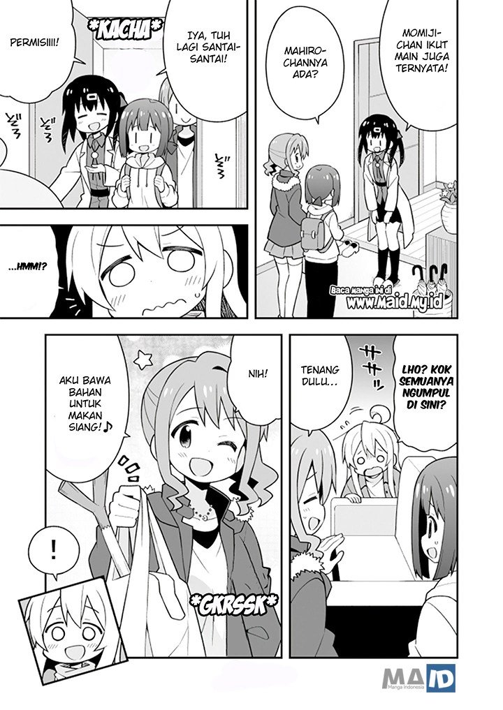 Oniichan wa Oshimai! Chapter 23 - halaman 6