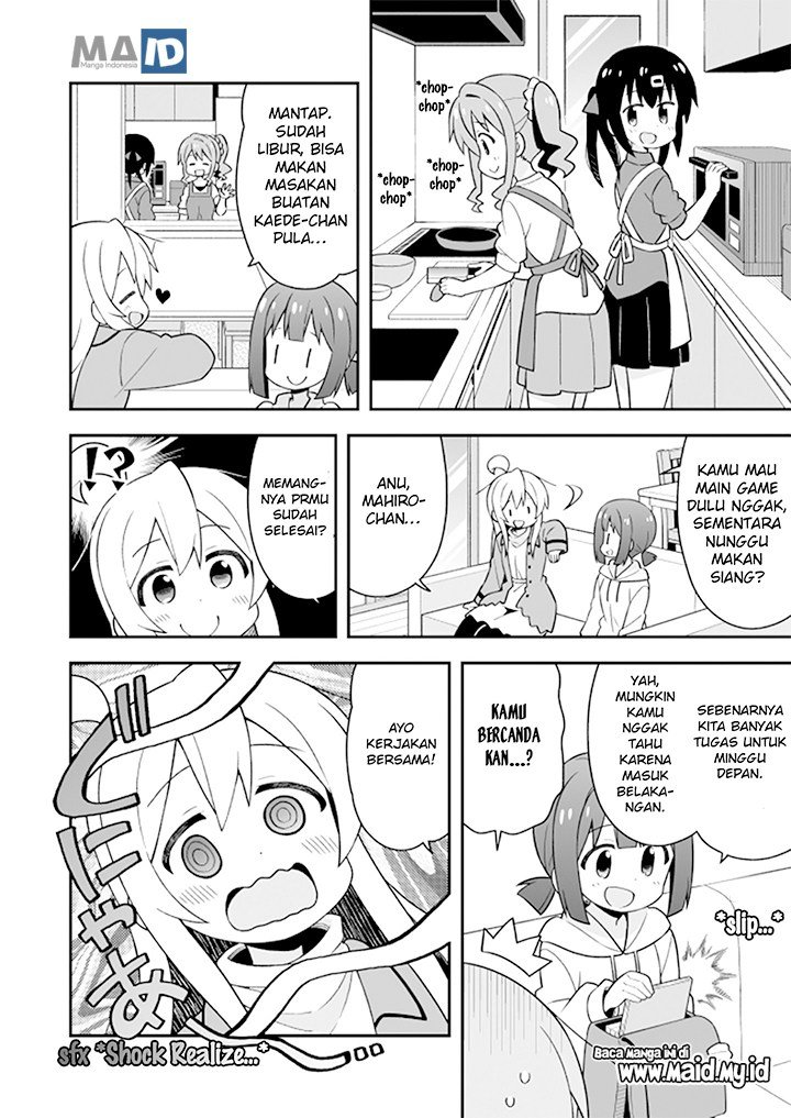 Oniichan wa Oshimai! Chapter 23 - halaman 7