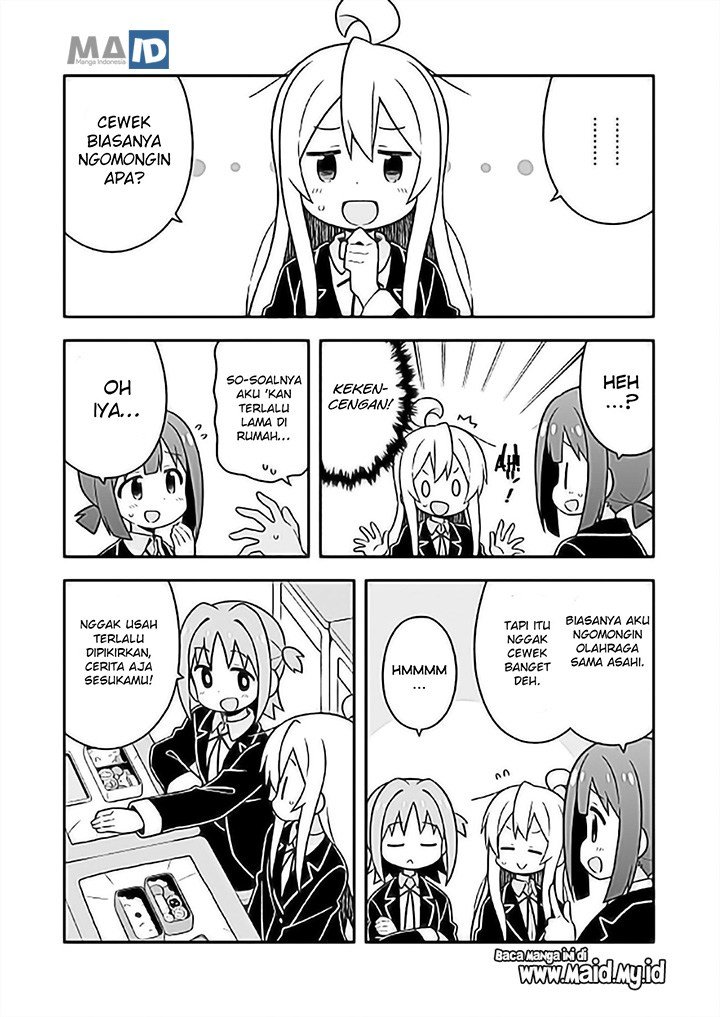 Oniichan wa Oshimai! Chapter 24 - halaman 10