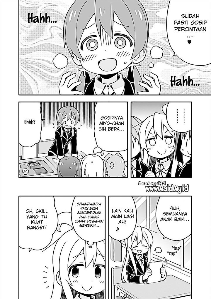 Oniichan wa Oshimai! Chapter 24 - halaman 12