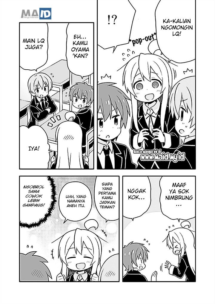 Oniichan wa Oshimai! Chapter 24 - halaman 13