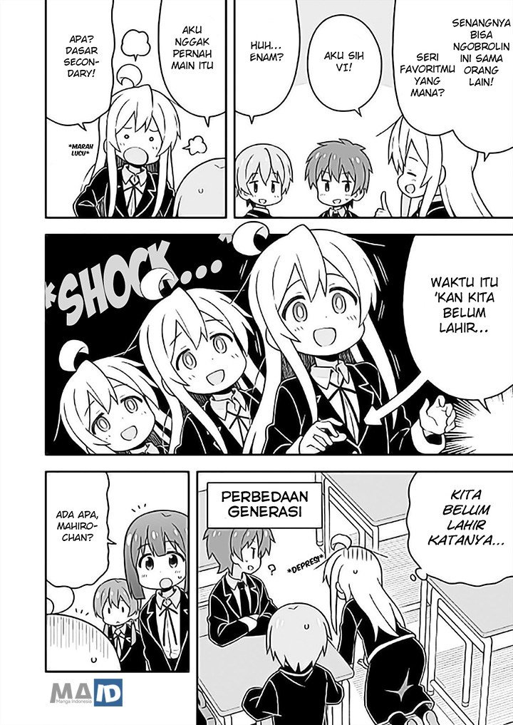 Oniichan wa Oshimai! Chapter 24 - halaman 14