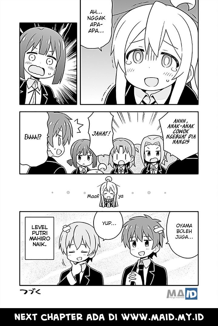 Oniichan wa Oshimai! Chapter 24 - halaman 15