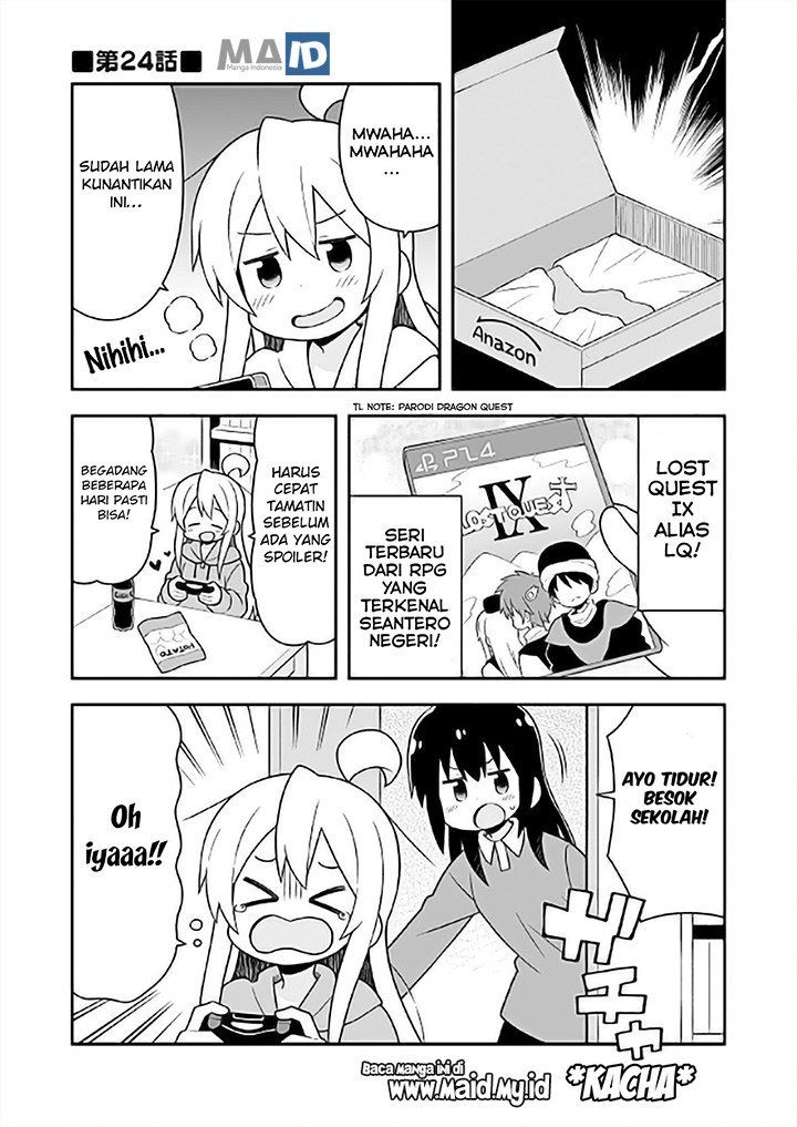 Oniichan wa Oshimai! Chapter 24 - halaman 3